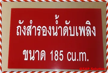 201504232352211