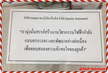 201505282129041