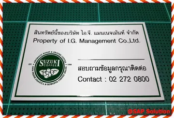 201511192014471