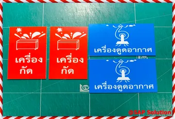 5CEE6647-372B-4920-B9F3-20FFFADE055A1