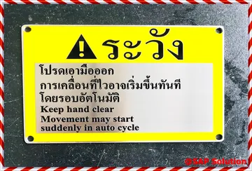 AC836571-6111-4AF7-A06F-DECBD4E245A81