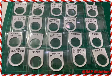 B175300E-6FF5-4C52-902C-B03CAC5A42451