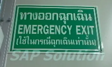 Photo2366