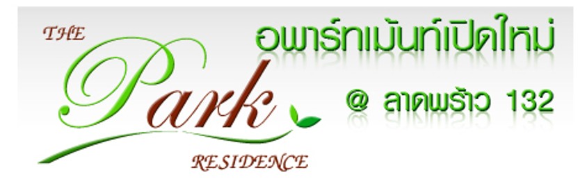 thepark-residence05