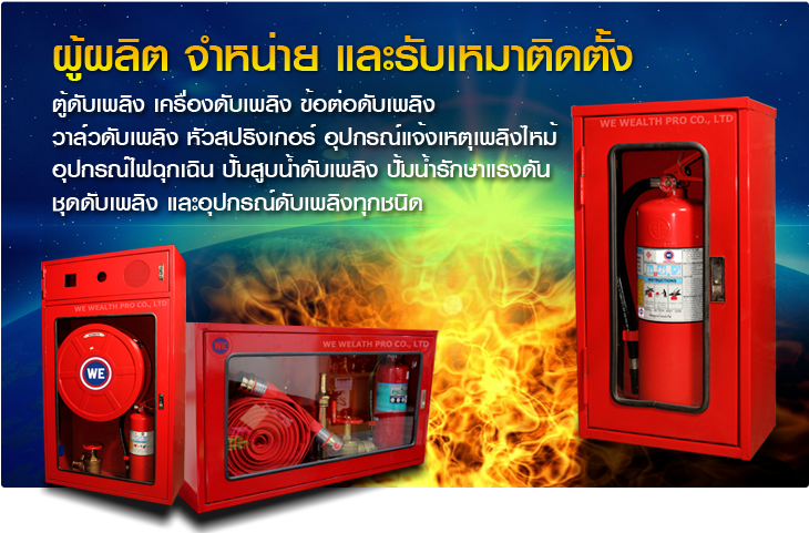 รูปตกแต่งหน้าแรก