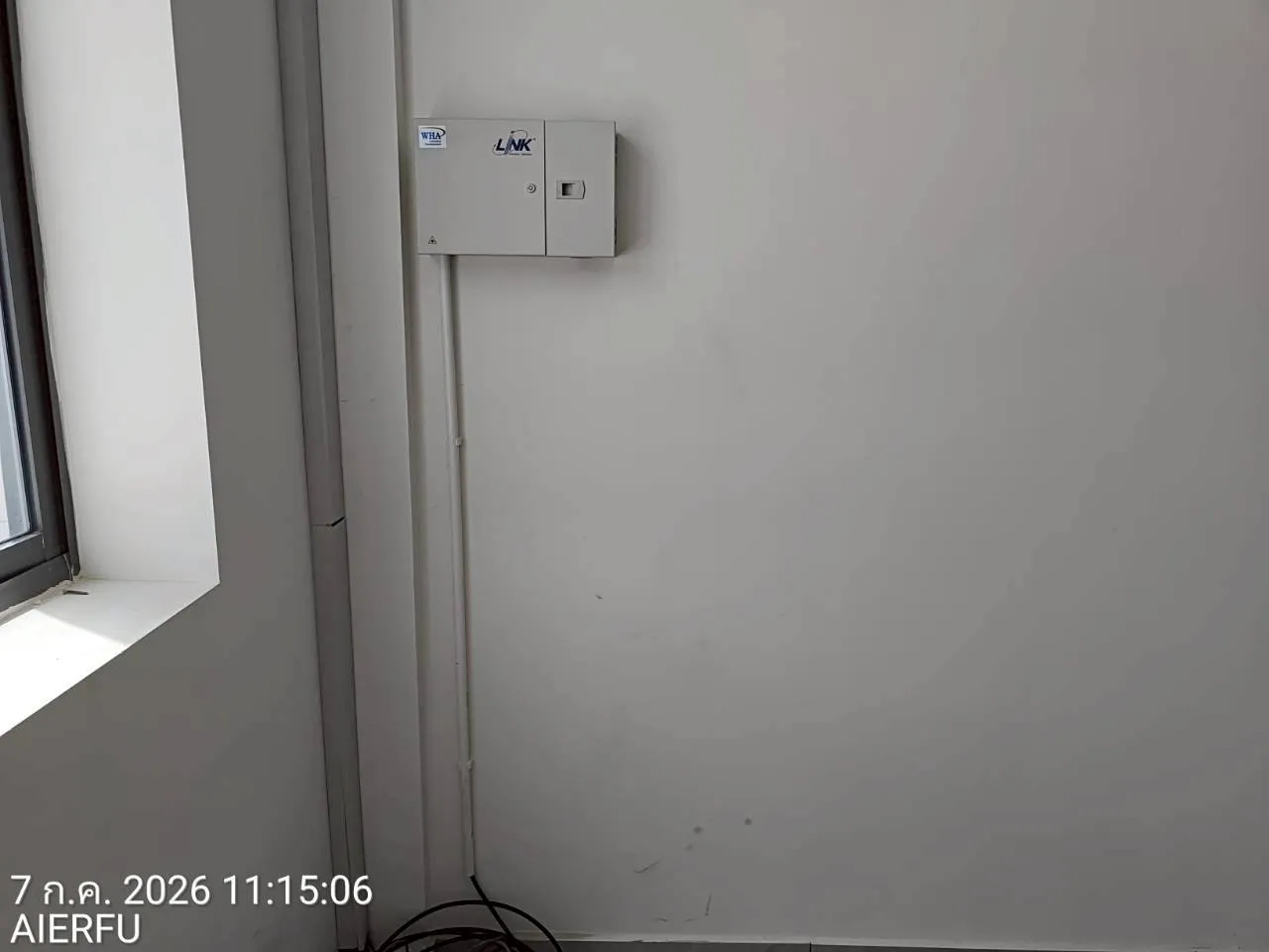 LINEALBUMAIERFUESIE226081846