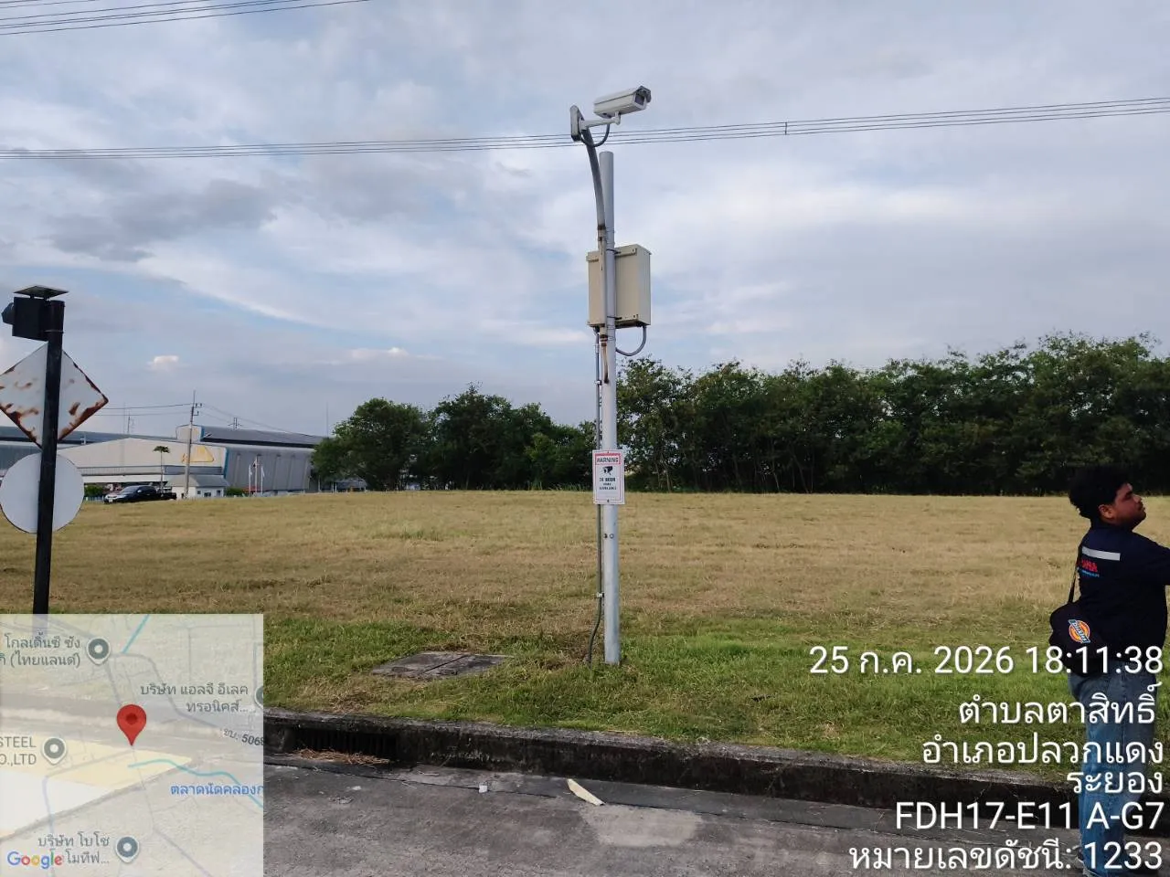 LINEALBUMFDH17-E11A-G726090911