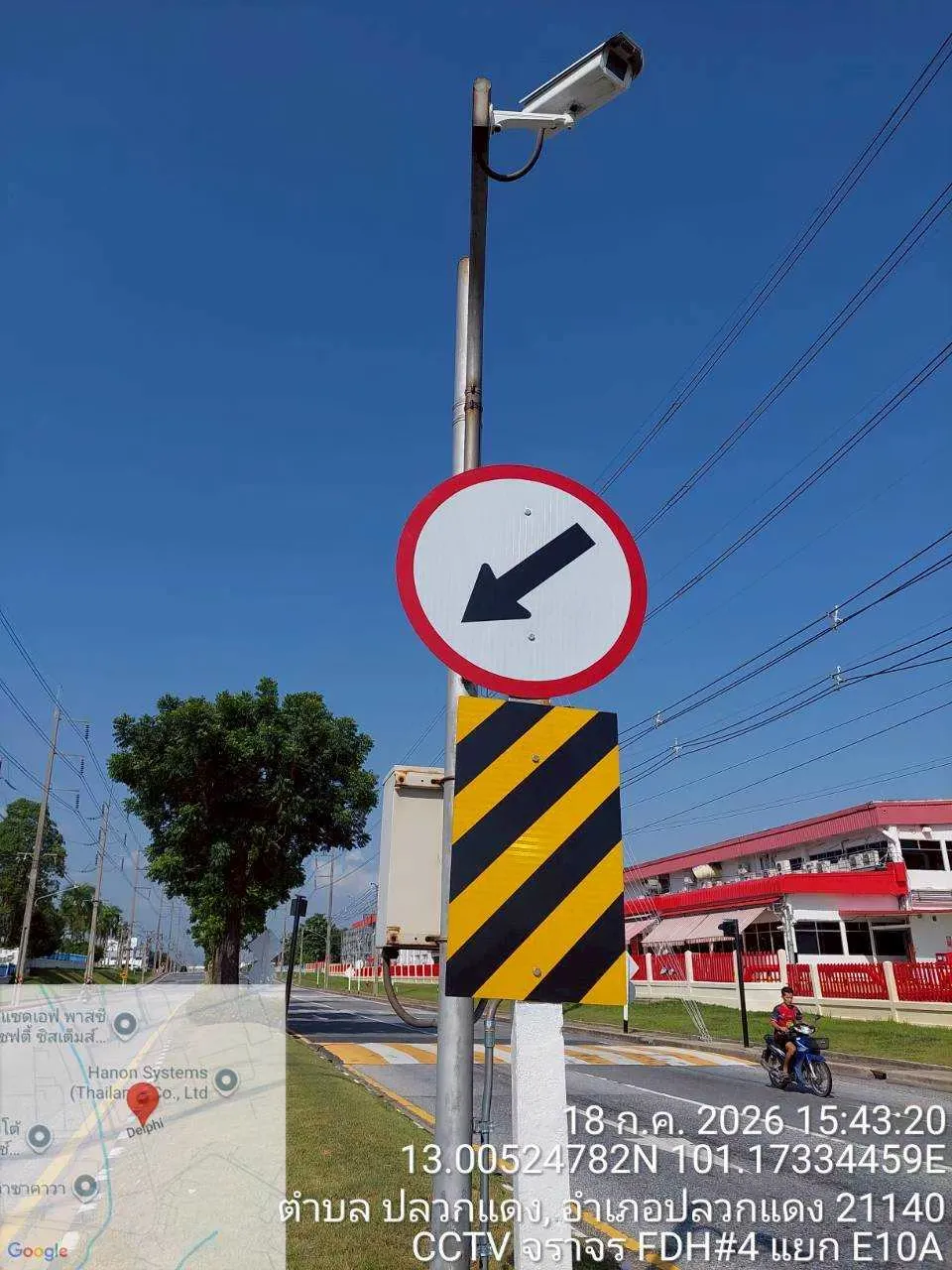 LINEALBUMFDH4-แยกE10A2608252