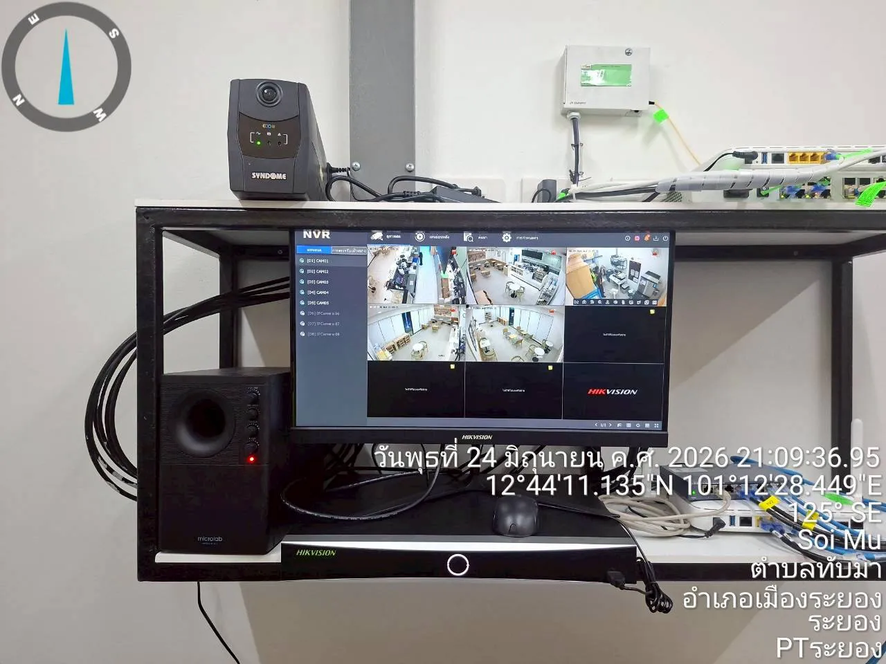LINEALBUMPTRayong(พันธุ์ไทย)26081420