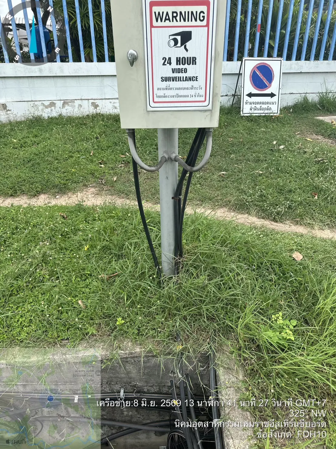 LINEALBUMWHAESIE12608062