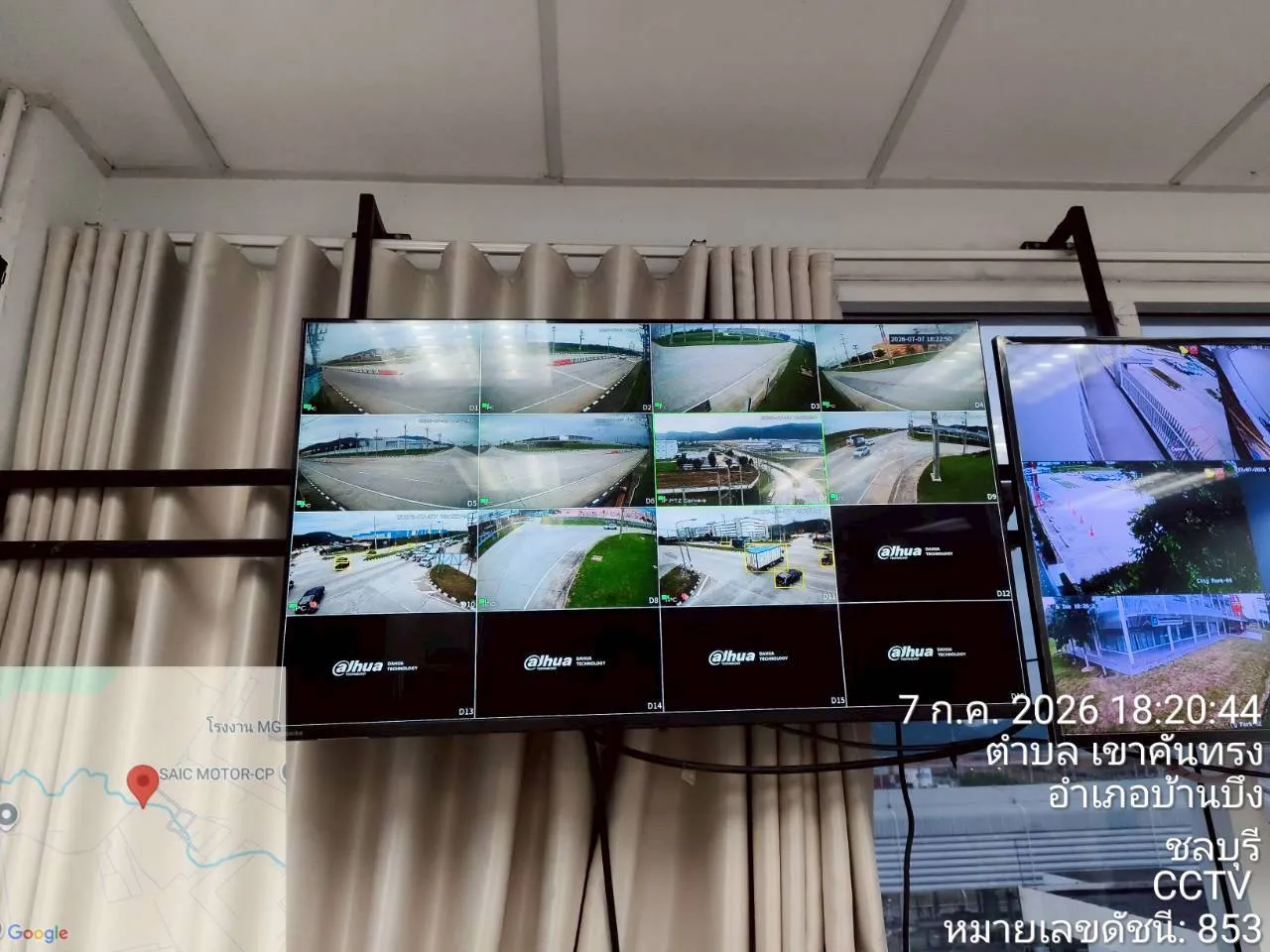 LINEALBUMซ่อมงานCCTVEISE2NODE226081817