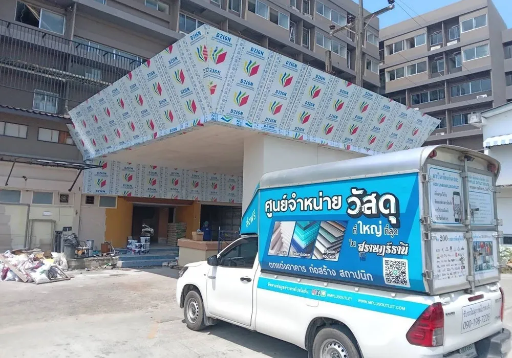 งานตกแต่งโรงแรม2