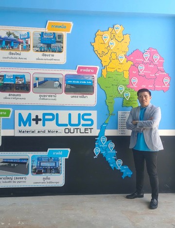 mplusoutlet7