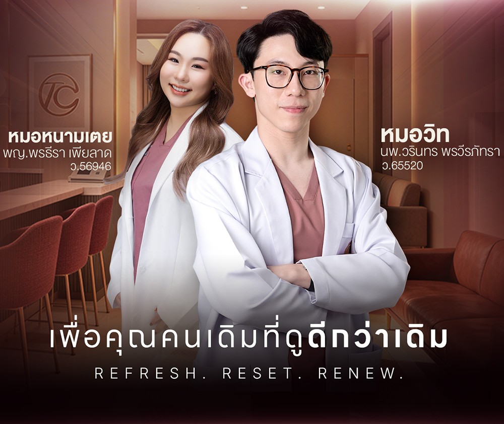 bg-doctor