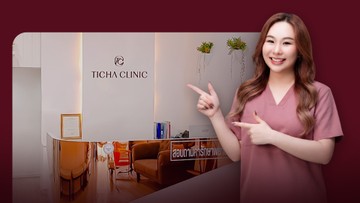 TichaClinicอุดร