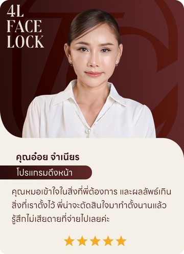 img-testimonial01