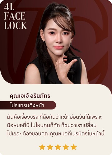 img-testimonial02