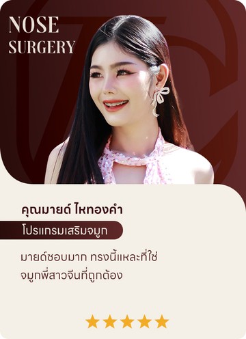 img-testimonial04