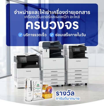banner-mobile