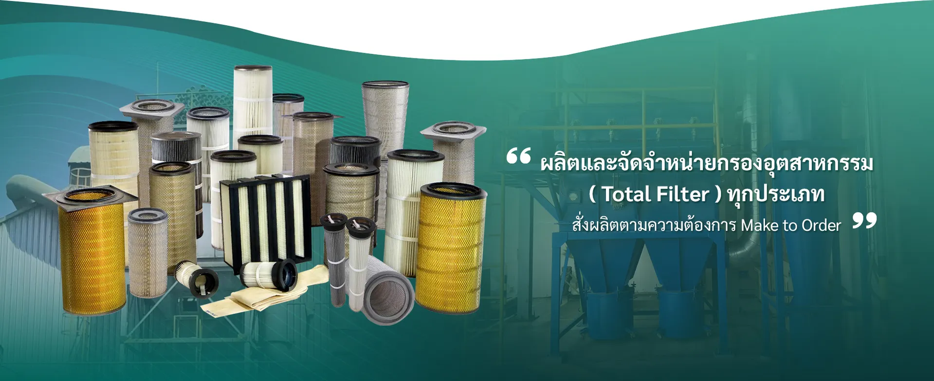 H13 and h14 2025 hepa filters