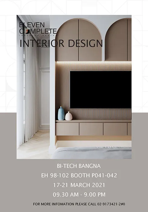 1Bitec-Bangna