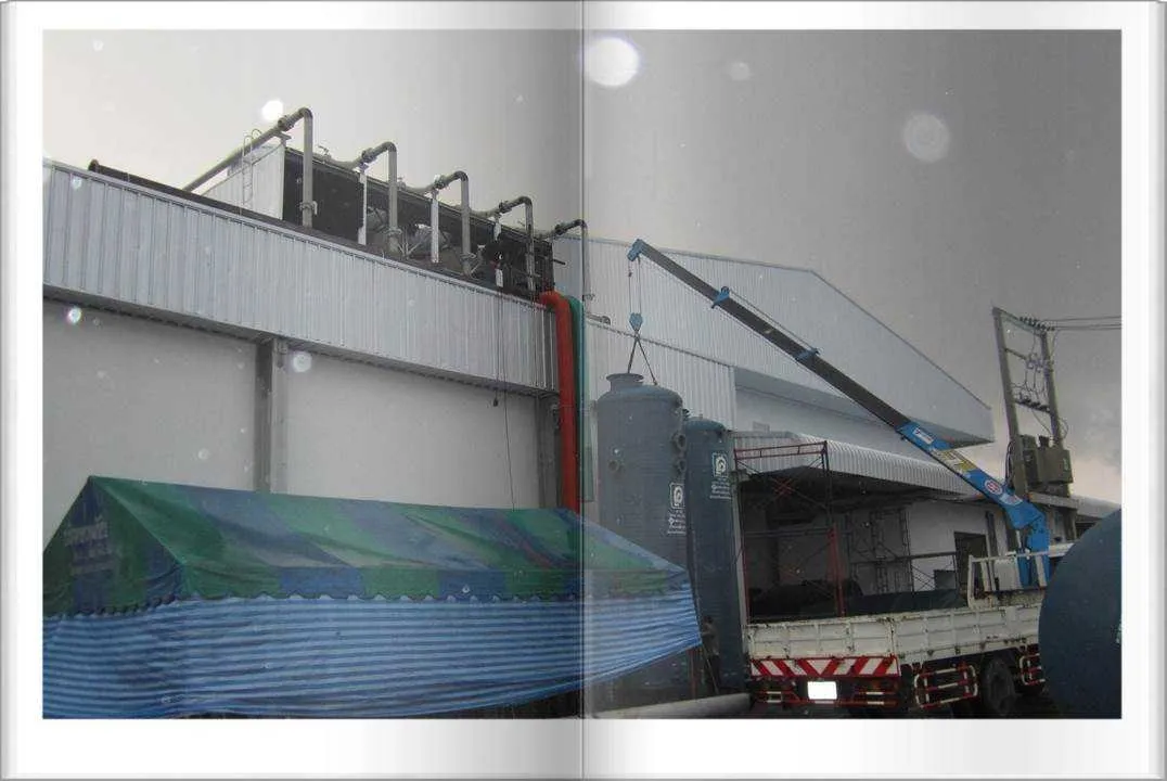 DesignInstallation(4)