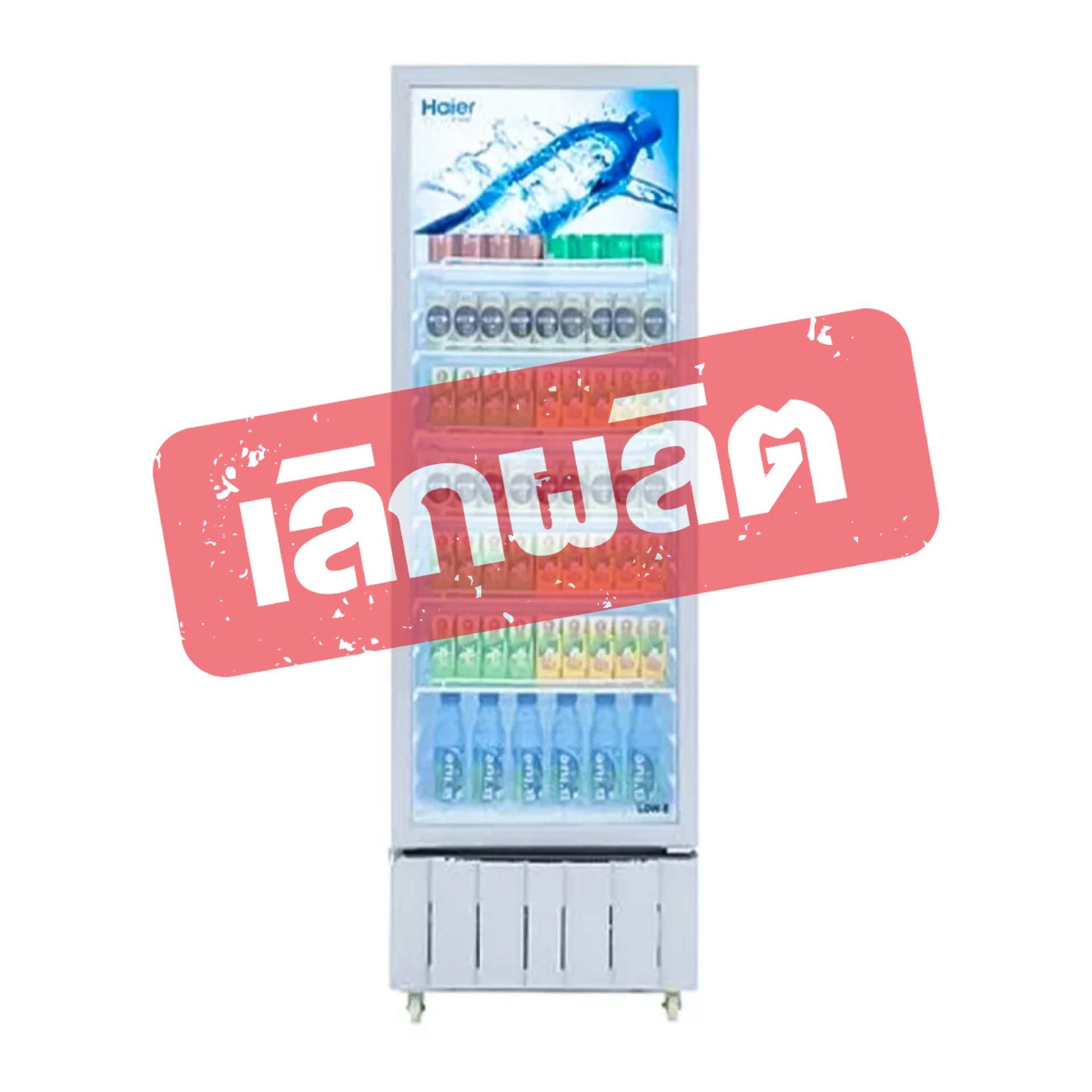 01เลิกผลิตSC-412BC-V2