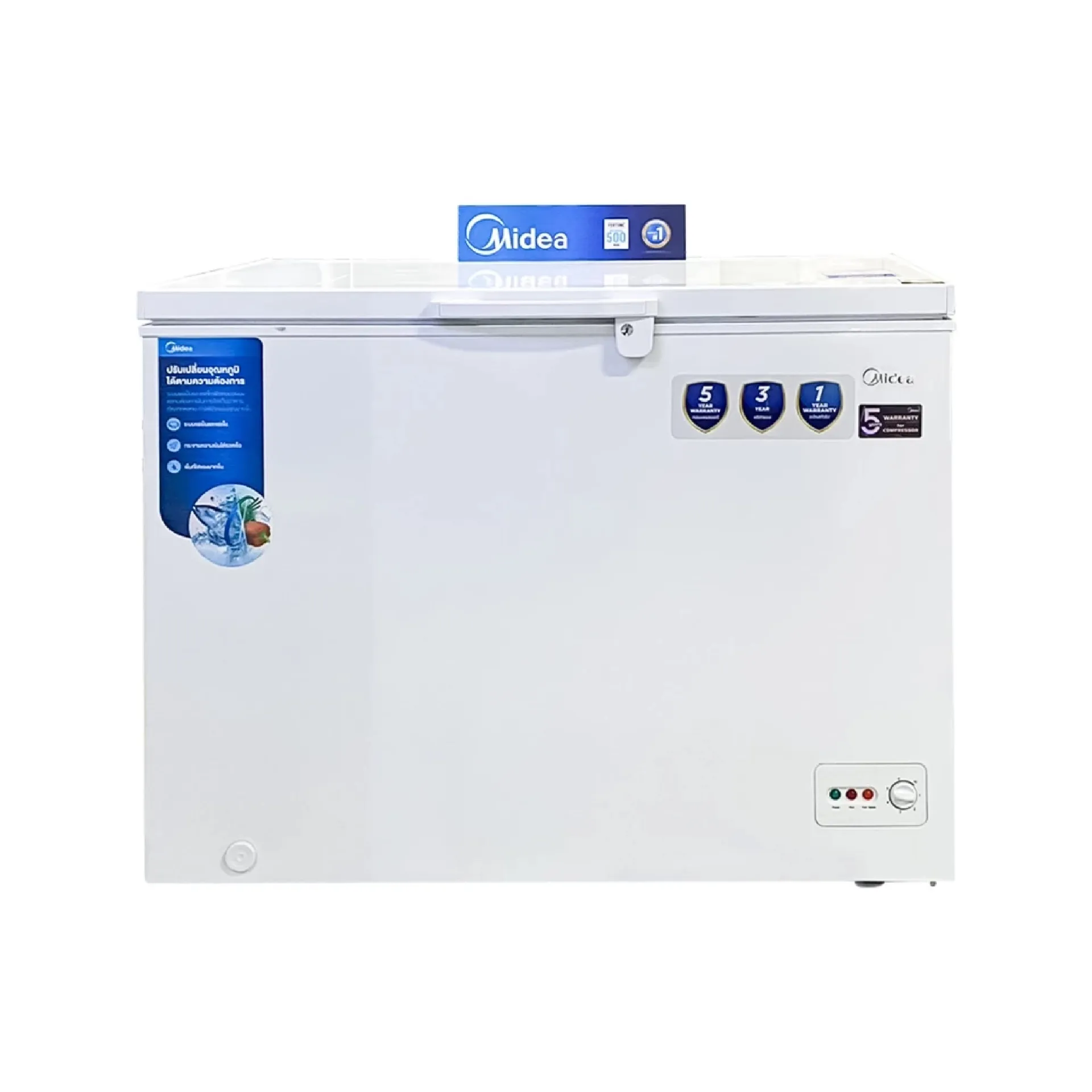 ตู้แช่แข็งฝาทึบ Midea รุ่น BCF-300A ขนาด 10.2 คิว สีขาว