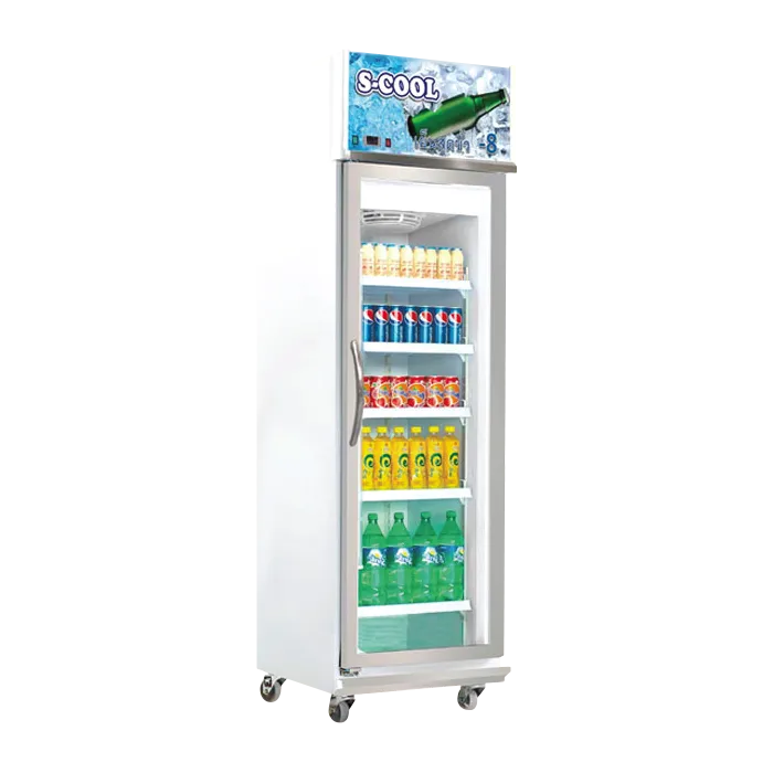 S-COOL-SM-61C-(-8)-สีขาว-1-ประตู