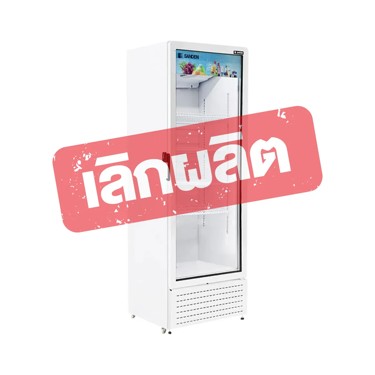 ตู้แช่เย็น 1 ประตู SANDEN รุ่น SPX-0270 ขนาด 10.5 คิว