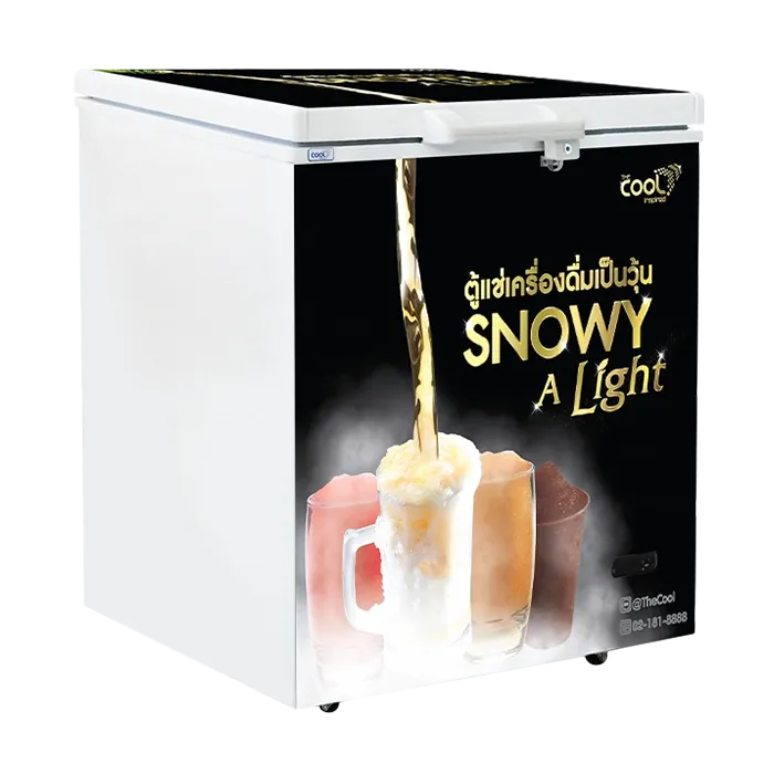 THE COOL Snowy A Light 150