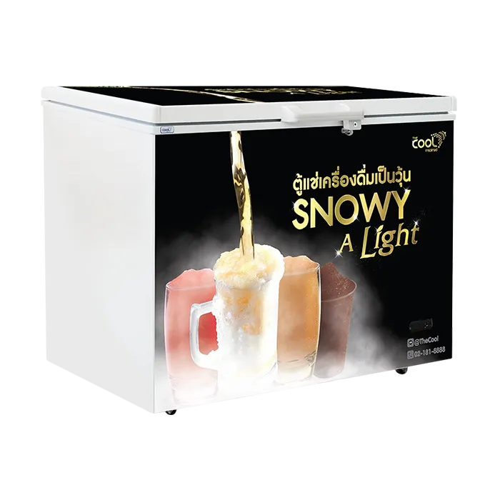 THE COOL Snowy A Light 300