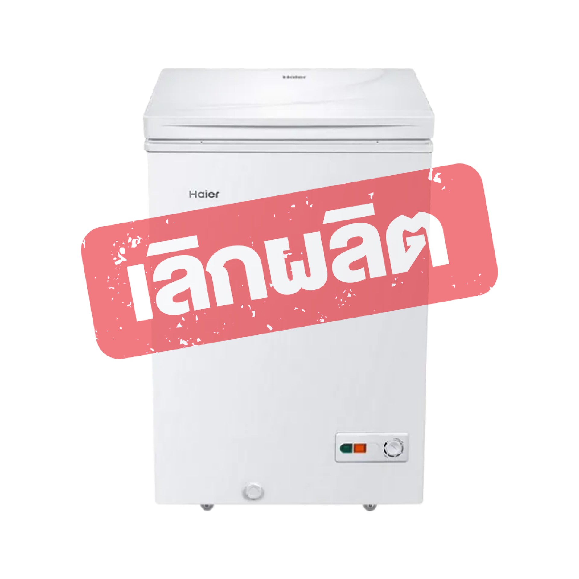 เลิกผลิตHCF-LF108