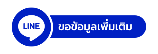 button-line