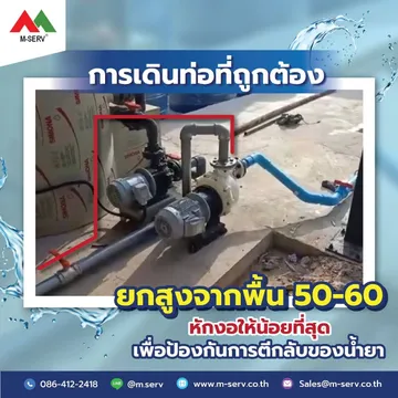 353749