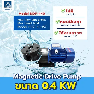 MDP-440