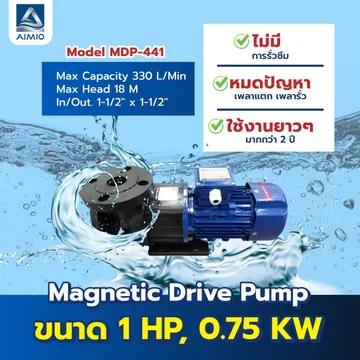 MDP-441