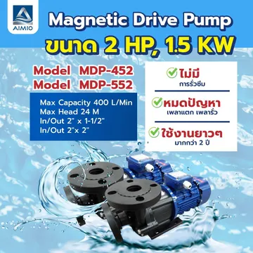 MDP-452552