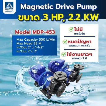 MDP-453