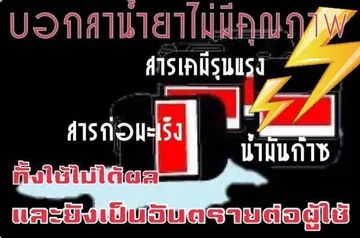 m-serv(7)