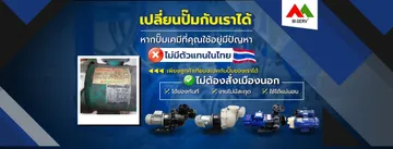 mserv-product