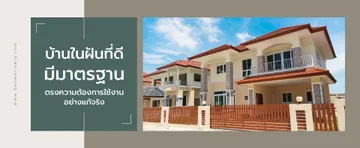 banwarisaraSlide3