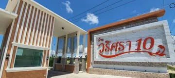 กหก