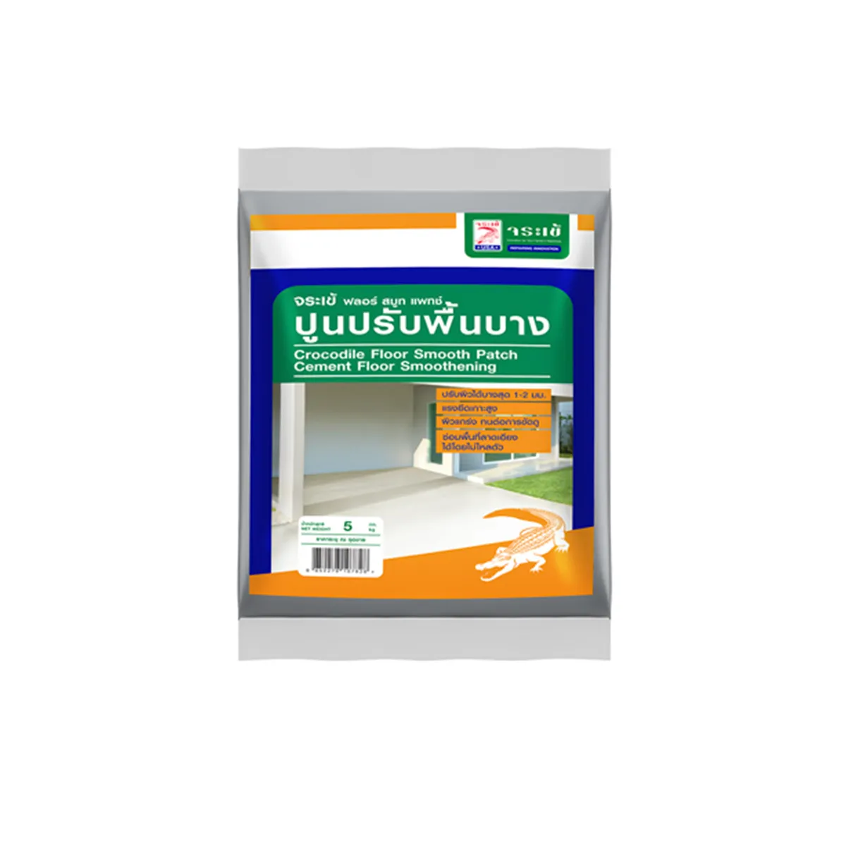 จระเข้ฟลอร์สมูทแพทช์