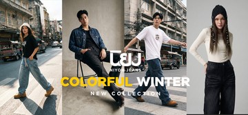 COLORFULWINTER2