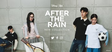 RAIN1
