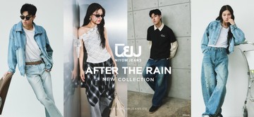 RAIN2