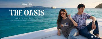 ภาพปกOASIS-2