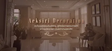 aeksiribanner-04