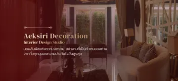 aeksiribanner-09